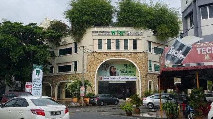 Q &#038; M Dental Centre (Bandar Melaka)