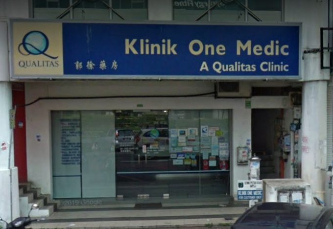 Qualitas &#8211; Klinik One Medic (Jalan Puteri Puchong, Selangor)