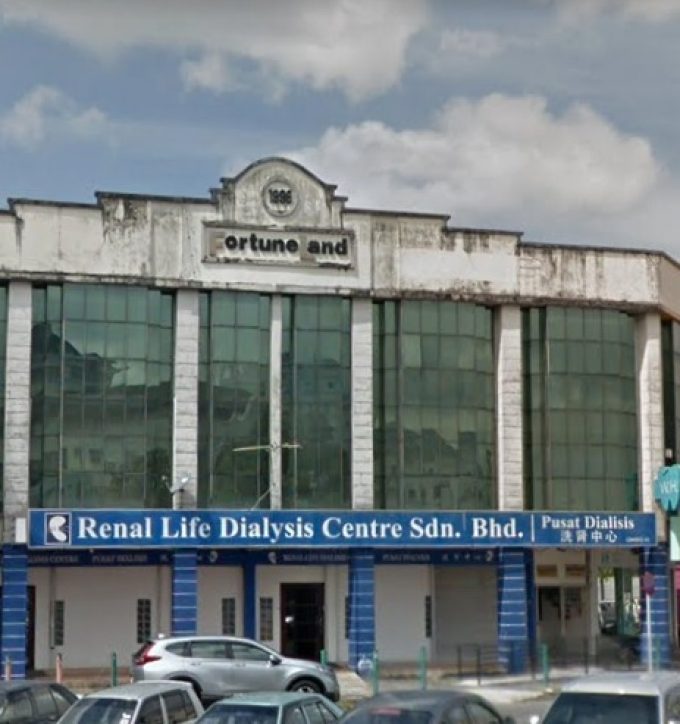 Renal Life Dialysis Centre (Kuching, Sarawak)