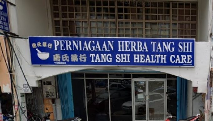 Tang Shi Health Care (Perdana)