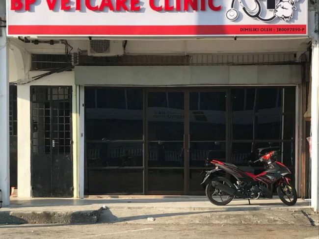 BP Vetcare Clinic (Taman Bukit Pasir, Batu Pahat, Johor)