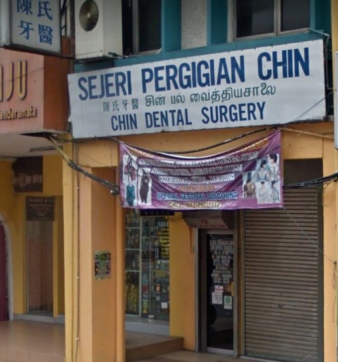 Chin Dental Surgery (Seremban)