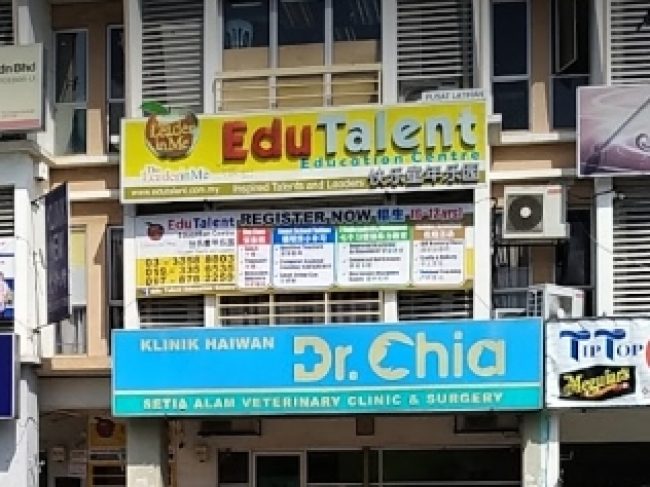 Dr. Chia Veterinary Clinic & Surgery (Setia Alam, Shah Alam, Selangor)