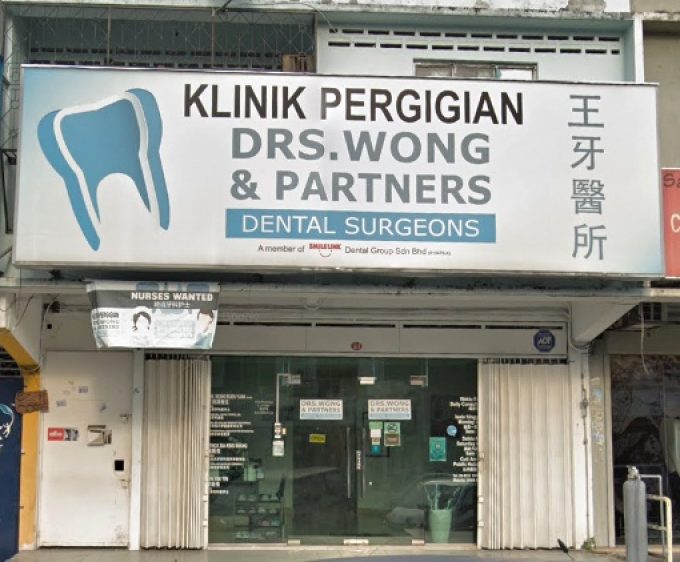 Drs. Wong &#038; Partners Dental Surgeons (Taman Cheras)