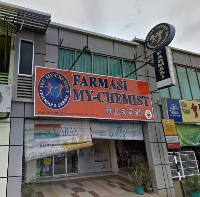 Farmasi My-Chemist (Bukit Mertajam, Penang)