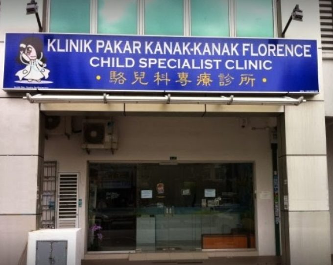 Florence Child Specialist Clinic (Bandar Puteri Puchong)