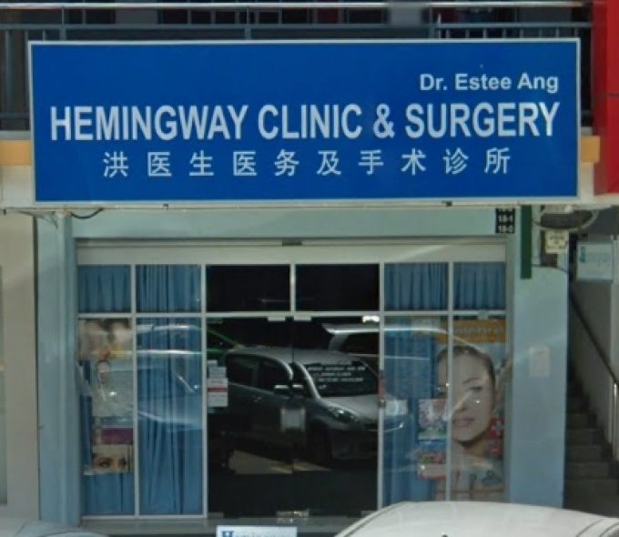 Hemingway Clinic &#038; Surgery (Dongongan)