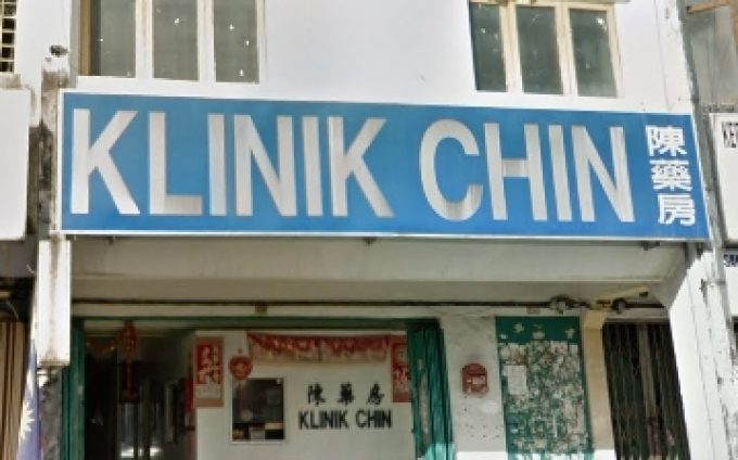 Klinik  Chin (Taman Muda)
