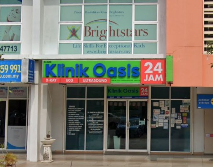 Klinik Oasis (Oasis Square Petaling Jaya, Selangor)