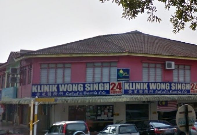 Klinik Wong Singh (Bukit Beruntung)