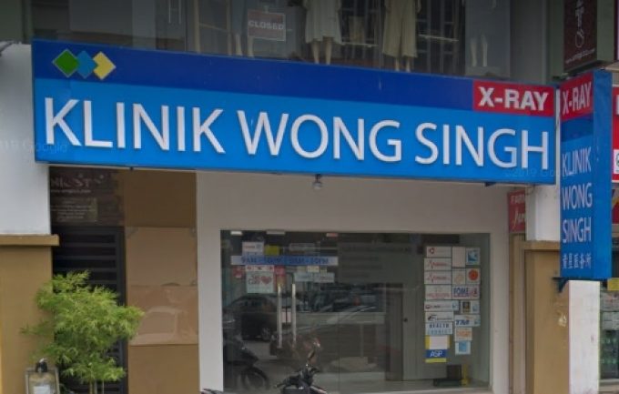 Klinik Wong Singh (Kota Damansara)