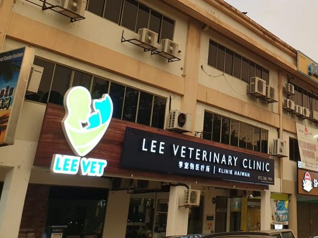 Lee Veterinary Clinic (Kuchai Entrepreneurs Park, Kuala Lumpur)