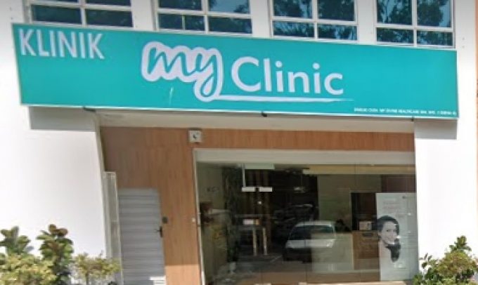 MY Clinic (Johor Bahru)