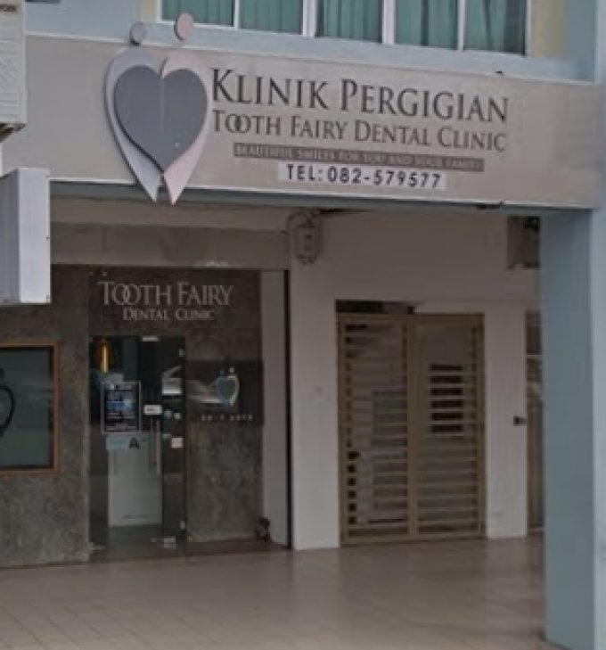 Tooth Fairy Dental Clinic (Brighton Square Sarawak)