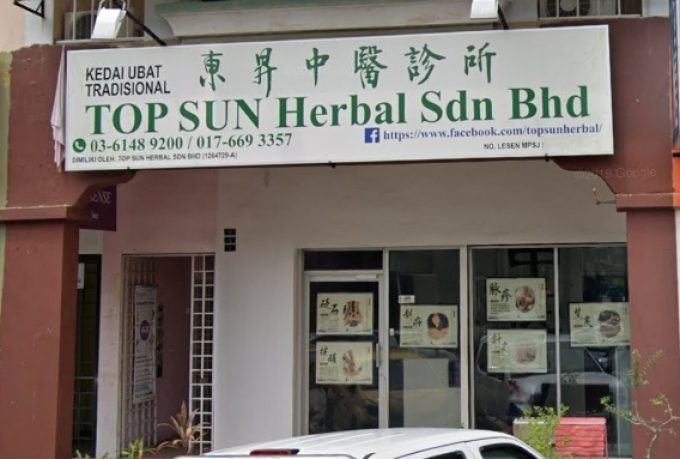 TOP SUN Herbal Sdn Bhd (Kota Damansara)