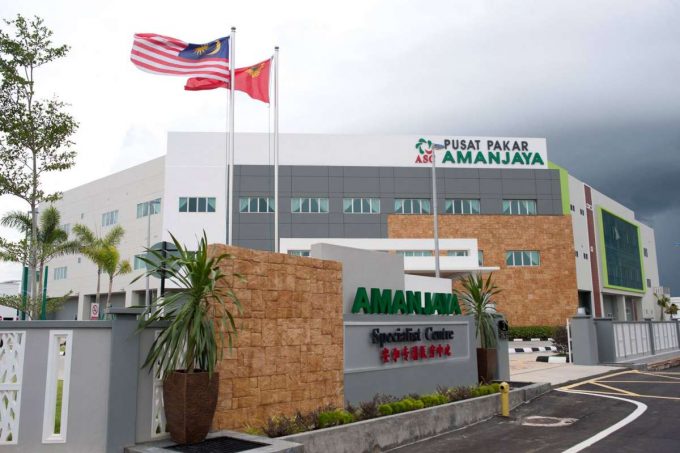 Amanjaya Specialist Hospital