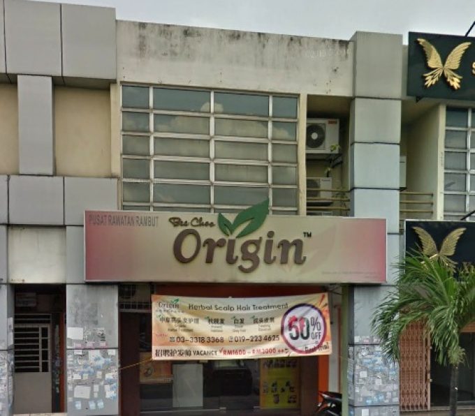 Bee Choo Origin Herbal Hair Treatment (Bandar Bukit Tinggi 2, Klang, Selangor)