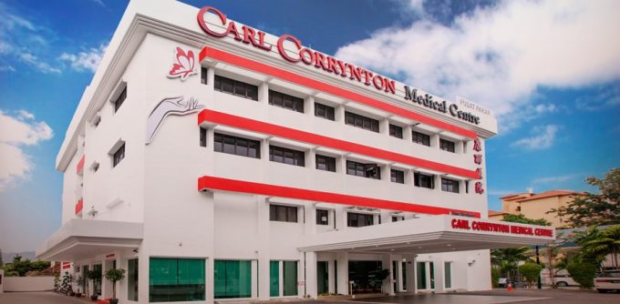 Carl Corrynton Medical Centre