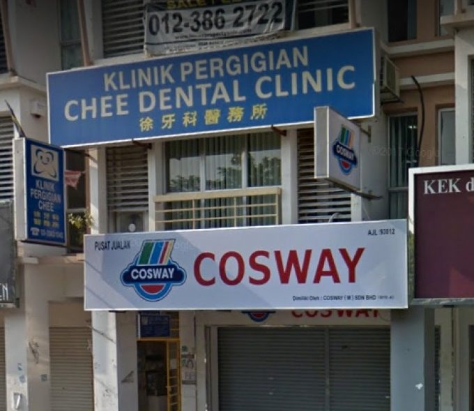 Chee Dental Clinic (Setia Alam, Shah Alam, Selangor)