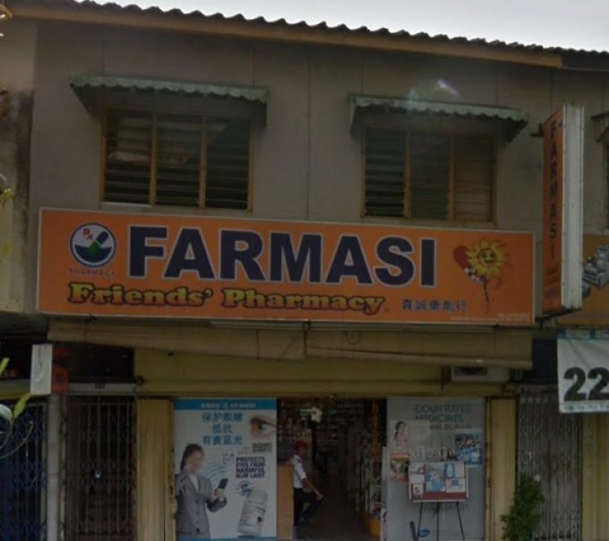 Friends&#8217; Pharmacy (Taman Desa Jaya Kepong, Kuala Lumpur)
