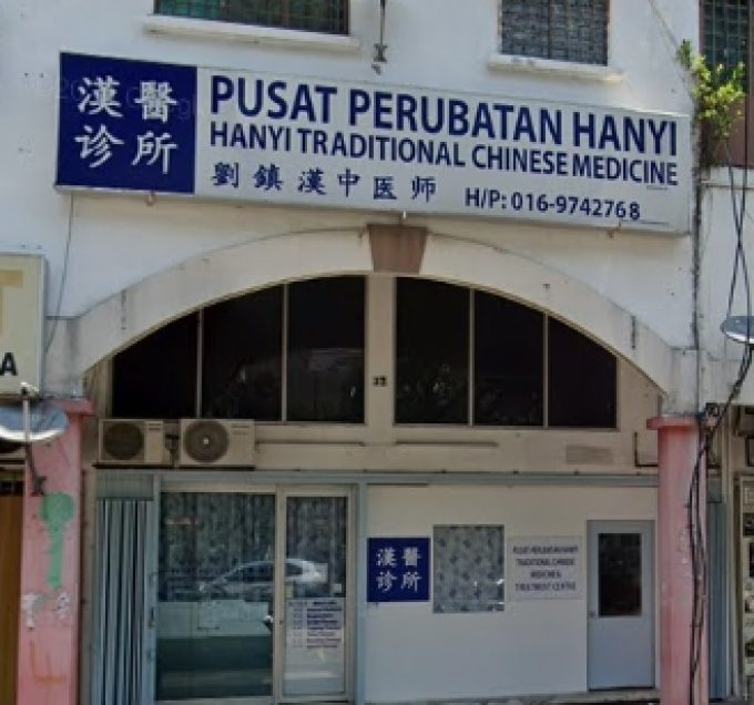 Hanyi Tradional Chinese Medicine (Taman Sri Sentosa, Kuala Lumpur)