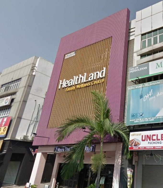 HealthLand Family Wellness Centre (Bandar Puchong Jaya, Selangor)