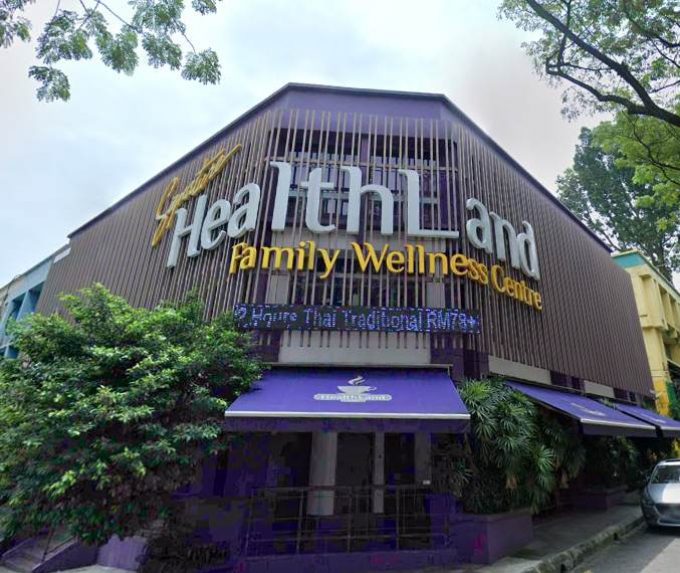 HealthLand Family Wellness Centre (Taman Desa, Kuala Lumpur)