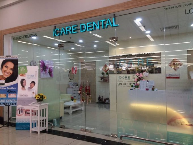 iCare Dental (Ara Damansara)