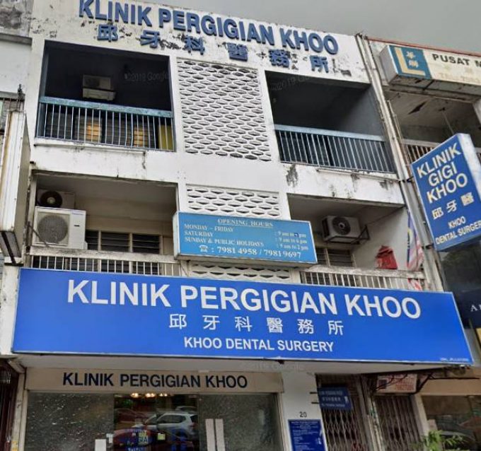 Khoo Dental Surgery (Taman Overseas Union, Kuala Lumpur)