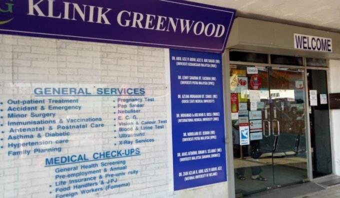 Klinik Greenwood (Taman Greenwood, Batu Caves, Selangor)