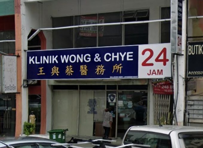 Klinik Wong &#038; Chye (Damansara UPtown, Petaling Jaya, Selangor)