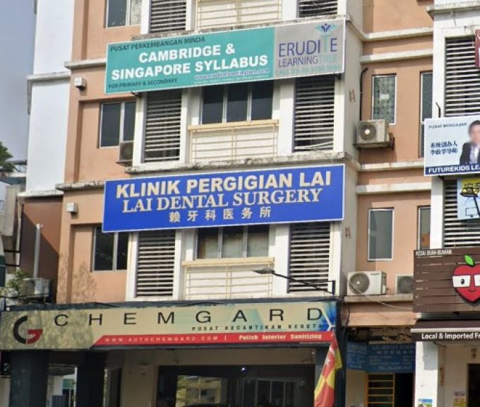 Lai Dental Surgery (Setia Alam, Shah Alam, Selangor)