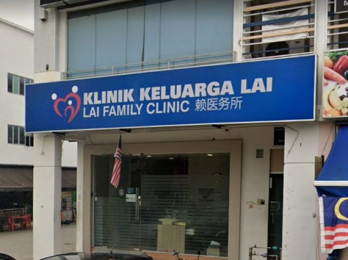 Lai Family Clinic (Setia Alam, Shah Alam, Selangor)