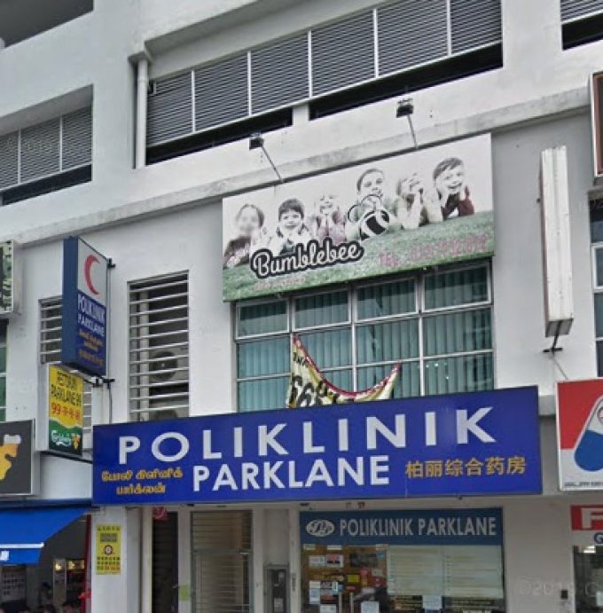 Poliklinik Parklane (Taman OUG Parklane, Kuala Lumpur)