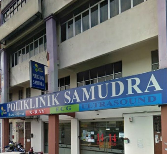 Poliklinik Samudra (Batu Caves, Selangor)