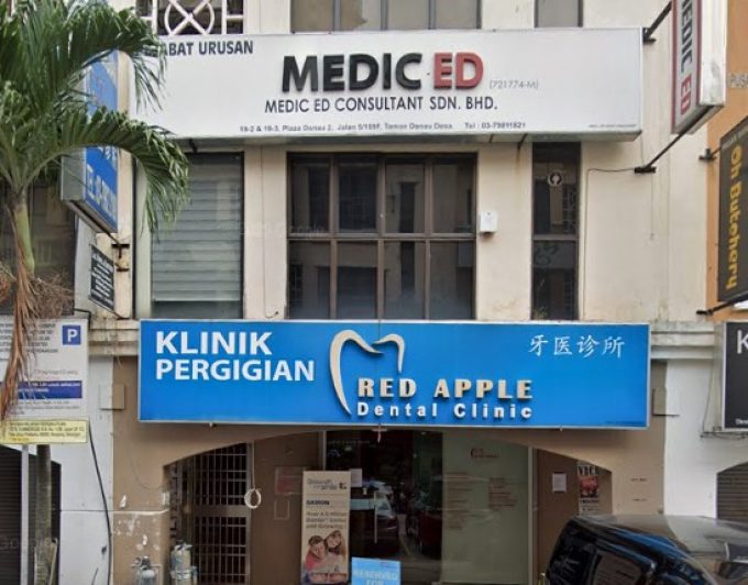 Red Apple Dental Clinic (Taman Danau Desa, Kuala Lumpur)