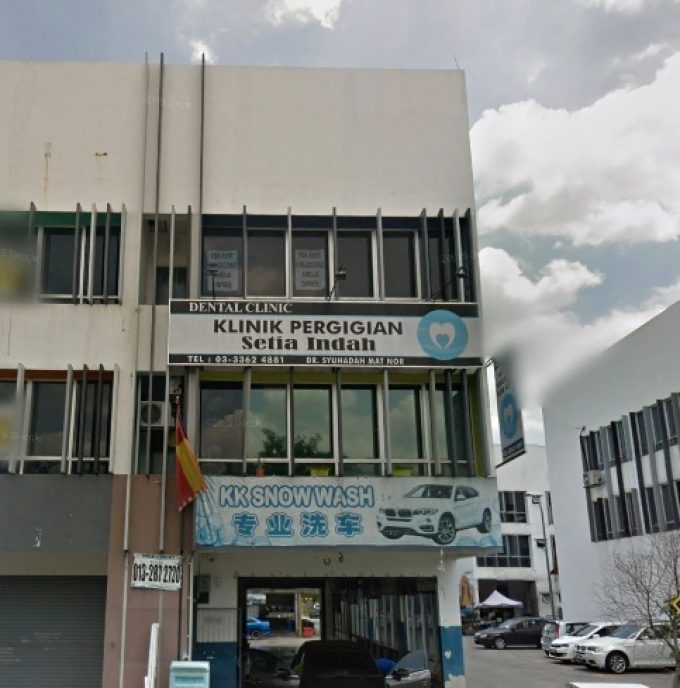 Setia Indah Dental Clinic (Setia Alam, Shah Alam, Selangor)