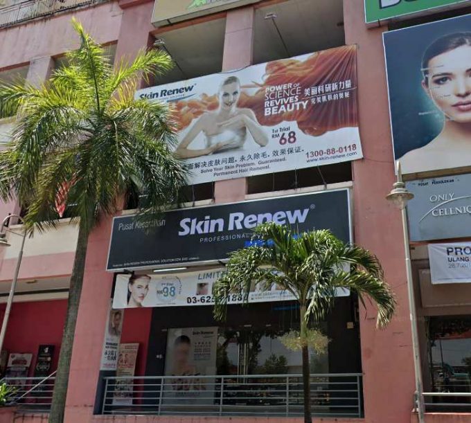 Skin Renew (Metro Prima Kepong, Kuala Lumpur)