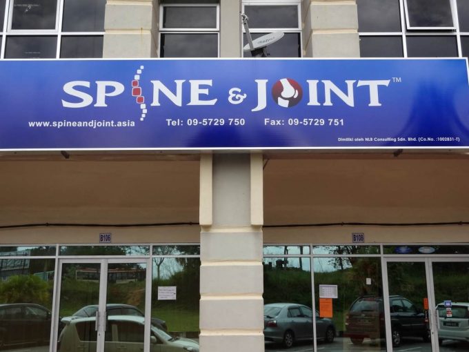 Spine &#038; Joint (Kuantan)