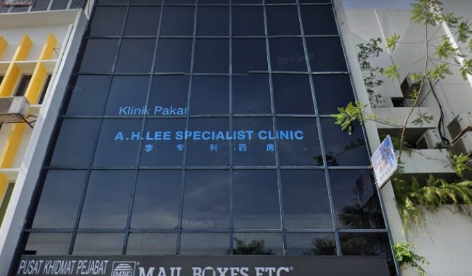 A. H. Lee Specialist Clinic