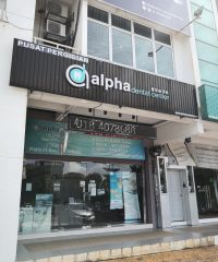 Alpha Dental Center (Taman Molek, Johor Bahru)