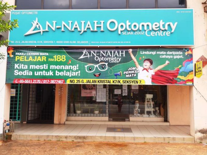 An-Najah Optometry Centre (Seksyen 7, Shah Alam, Selangor)