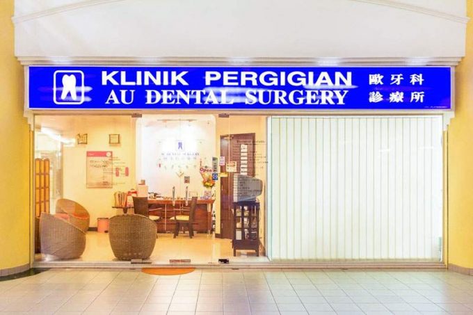 AU Dental Surgery (Endah Parade, Sri Petaling, Kuala Lumpur)