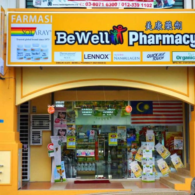 Bewell Pharmacy (Bandar Kinrara Puchong, Selangor)