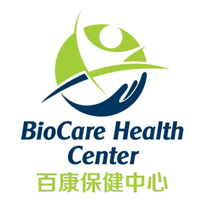 Biocare Health Center (SS15 Subang Jaya, Selangor)