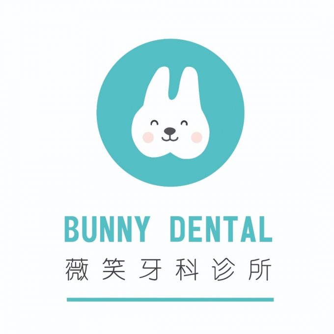 Bunny Dental Clinic (Taman Cheras)