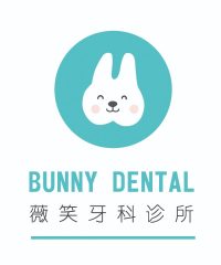 Bunny Dental Clinic (Taman Cheras)