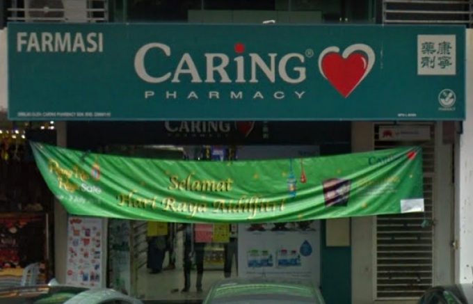 Caring Pharmacy (Prima Seri Gombak, Batu Caves, Selangor)