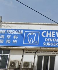 Chew Dental Surgery (Taman Cheras)