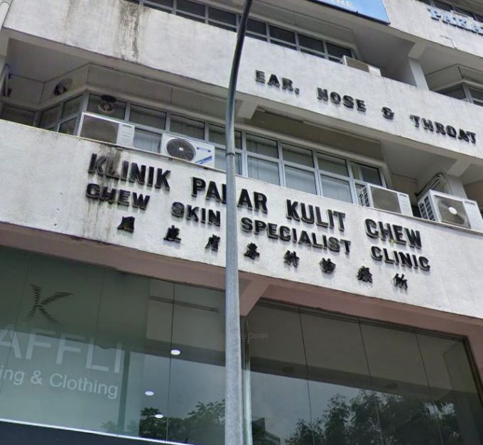 Chew Skin Specialist Clinic (Chow Kit, Kuala Lumpur)